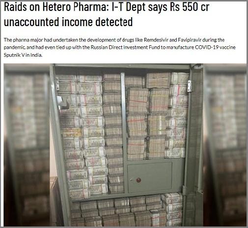 NM.jpg