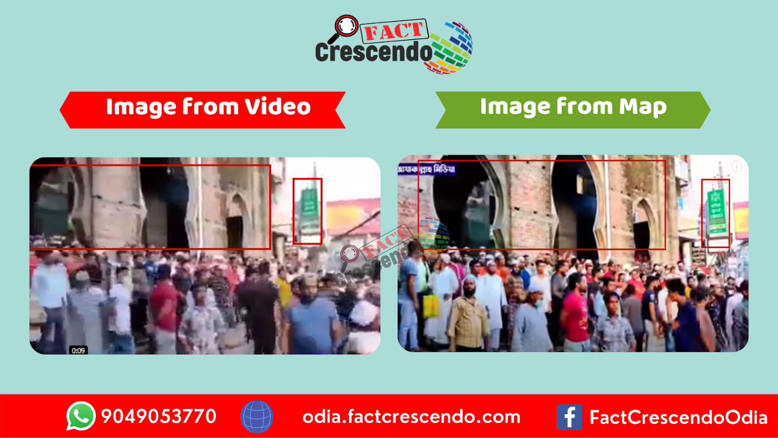 Copy of Horizontal Image Comparison.png