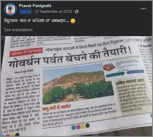 fb.jpg