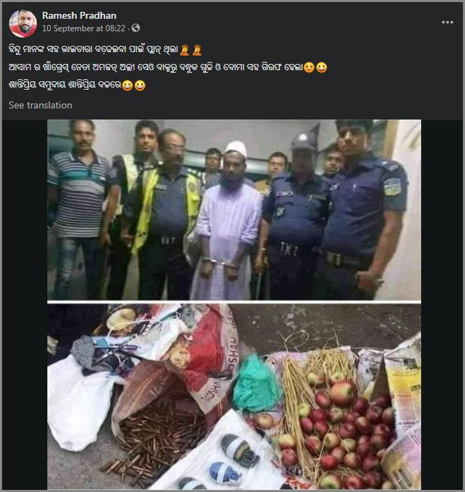 fb.jpg