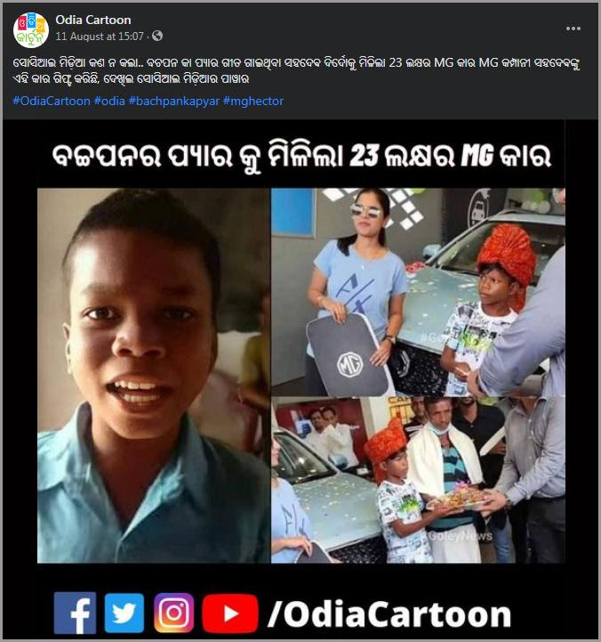 fb.jpg