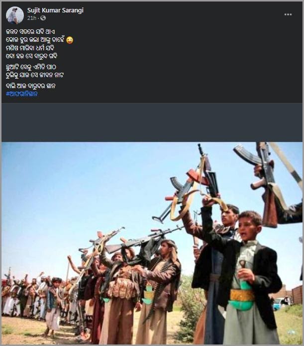 fb.jpg