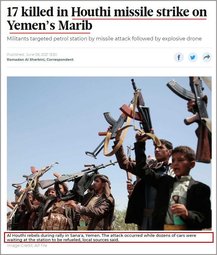 gulf.jpg