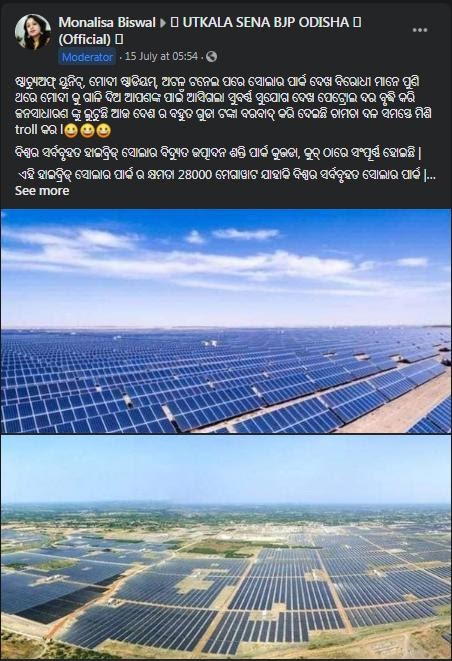 fb.jpg
