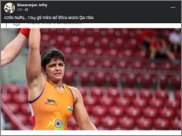fb.jpg