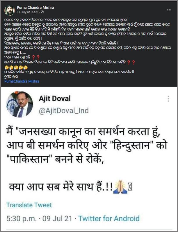 fb.jpg