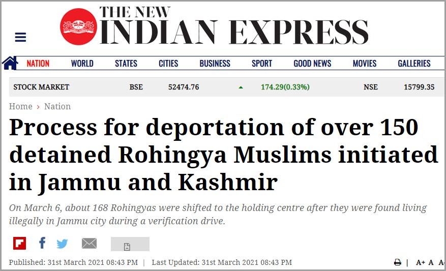 TNIE.jpg