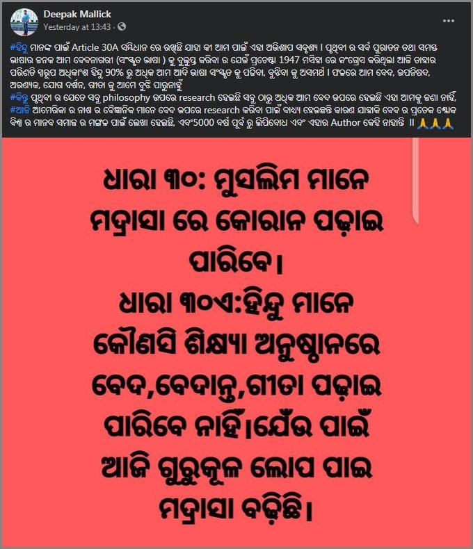 fb copy.jpg
