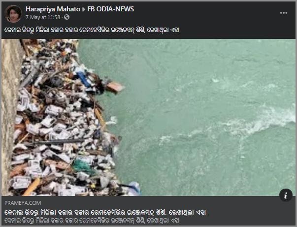 fb.jpg