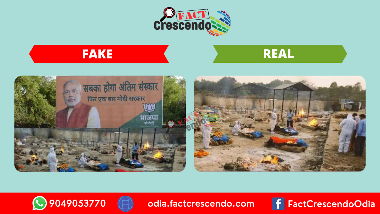 Copy of Horizontal Image Comparison.png