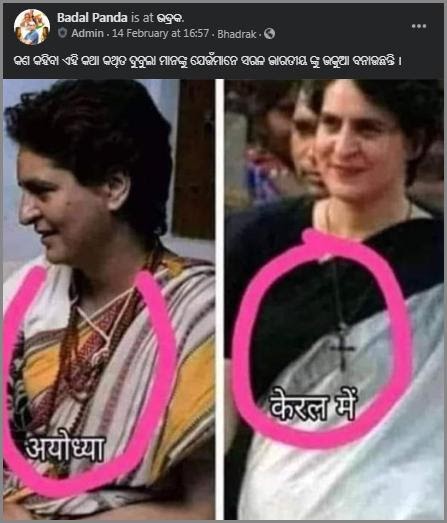 fb.jpg