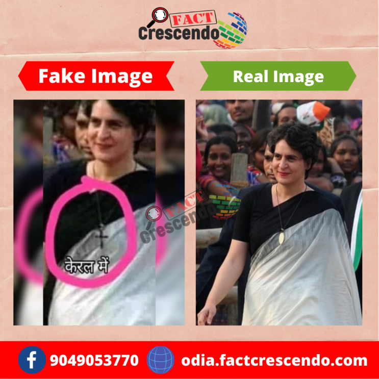 comparision.png