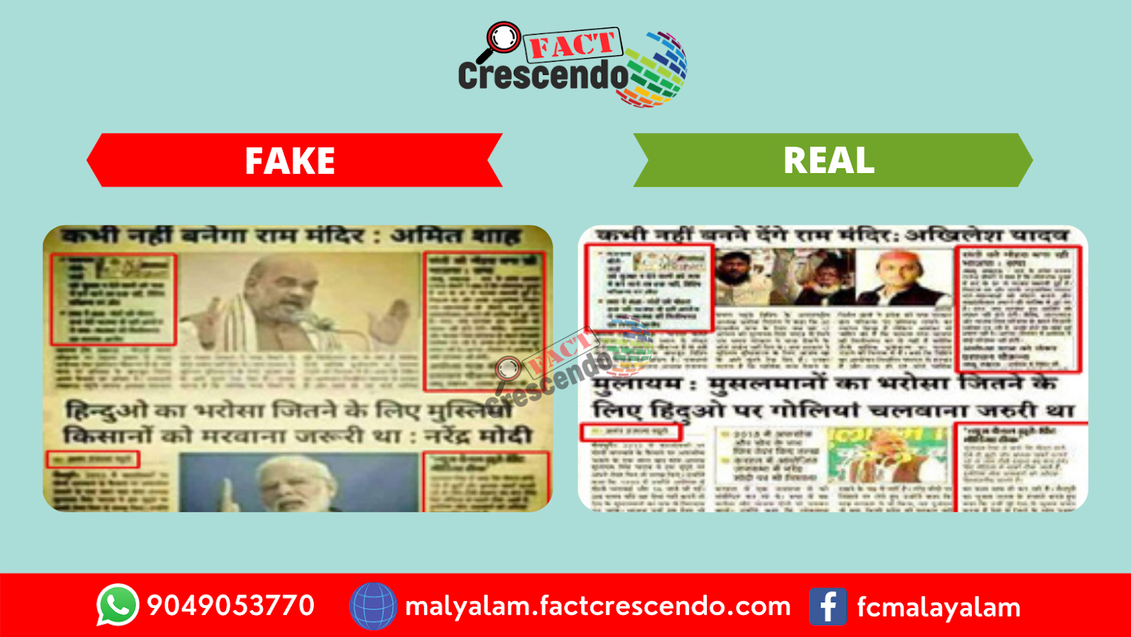 Copy of Horizontal Image Comparison.png