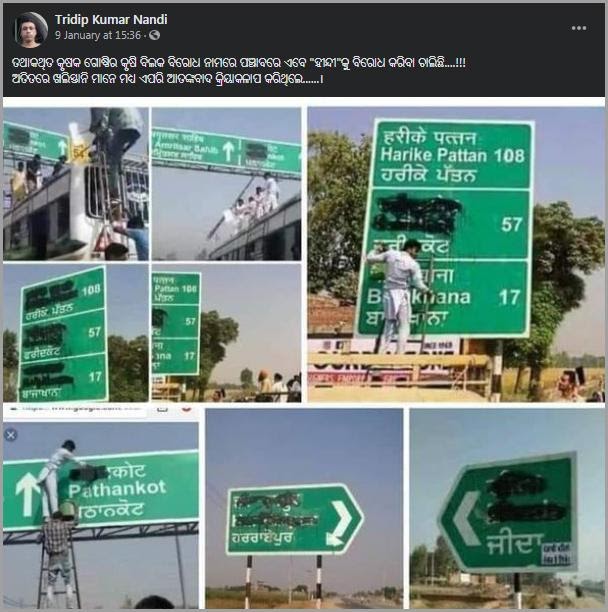 fb.jpg