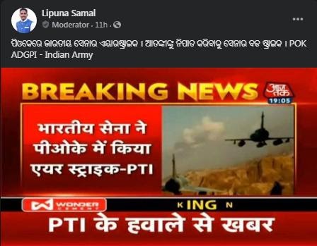 fb.jpg