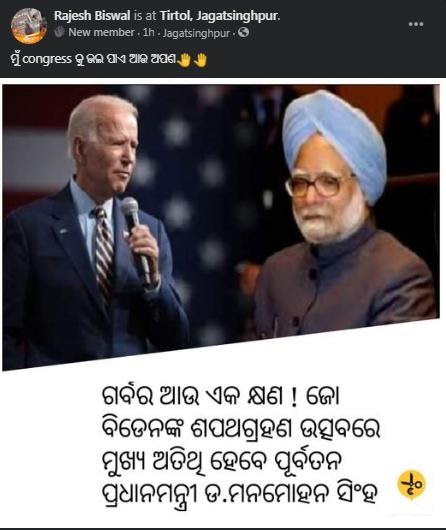fb.jpg