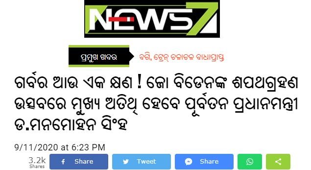 news7_2.jpg