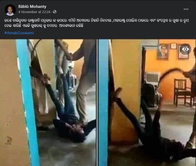 fb1.jpg