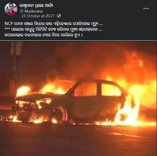 fb.png