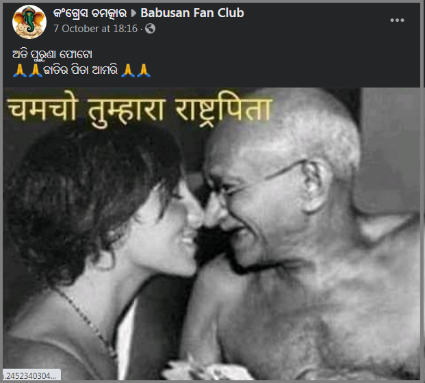 fb.png