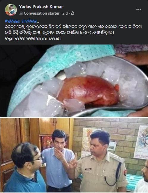 fb.jpg