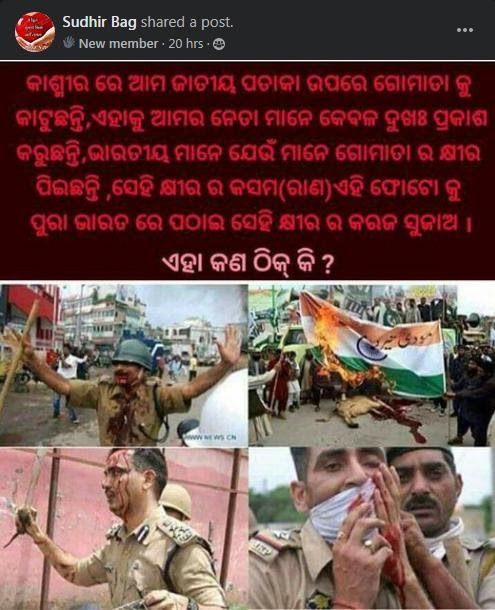 fb.jpg