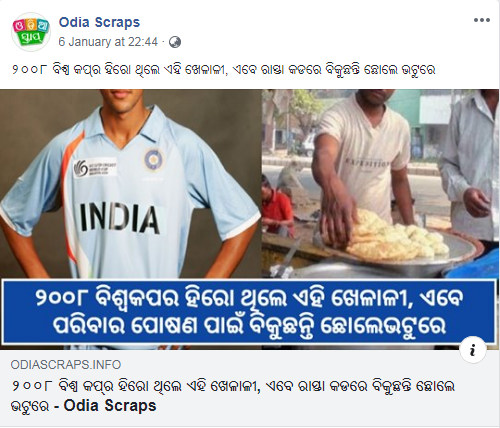 fb.png
