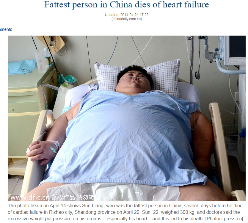china daily 1.png
