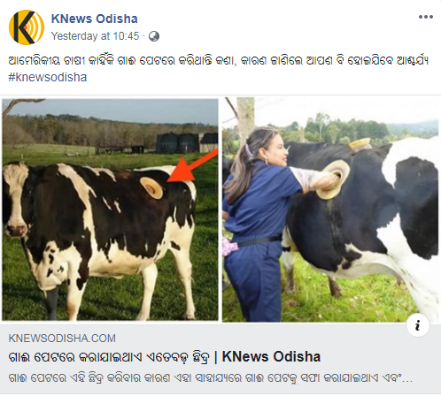 facebook.png