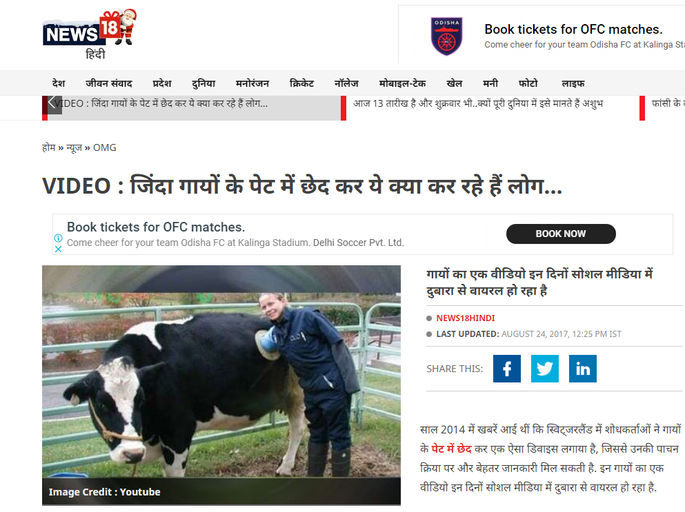 news18.png