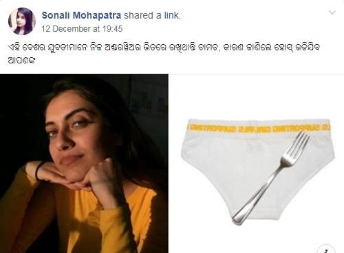 fb source.jpg