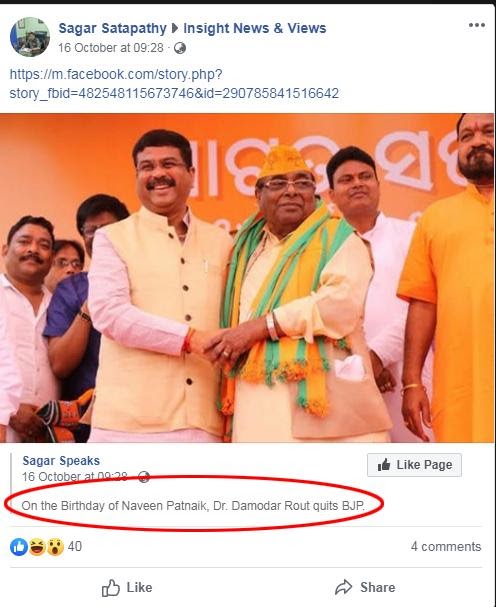 facebook.jpg