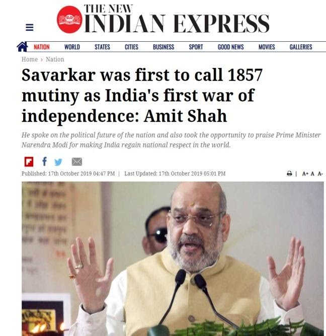the new indian express.jpg