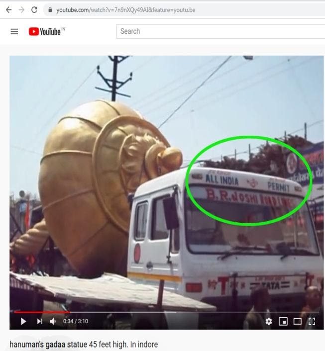 youtube indore.jpg