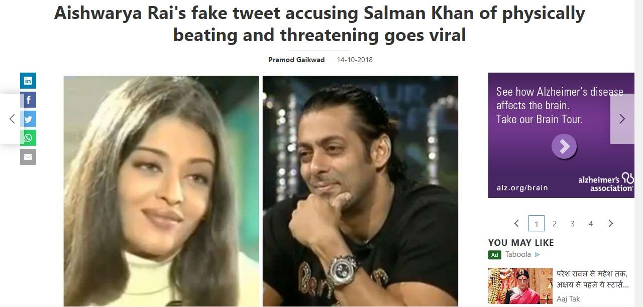 msn bollywood.jpg