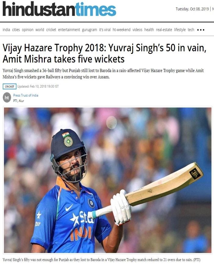 hindustantimes.jpg